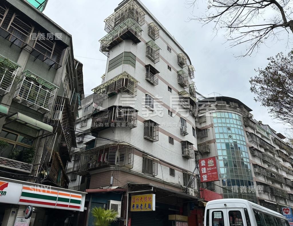 永福大樓社區外觀及周邊環境
