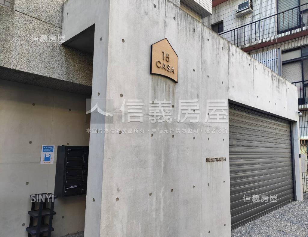 15CASA社區外觀及周邊環境