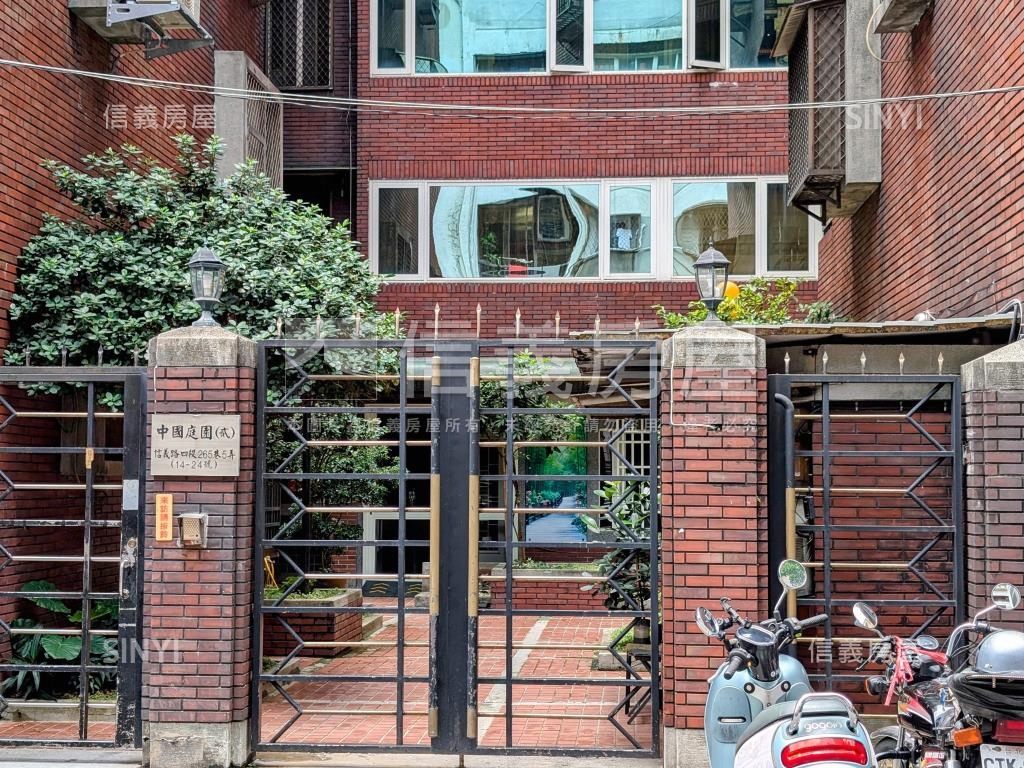 中國庭園(貳)社區外觀及周邊環境