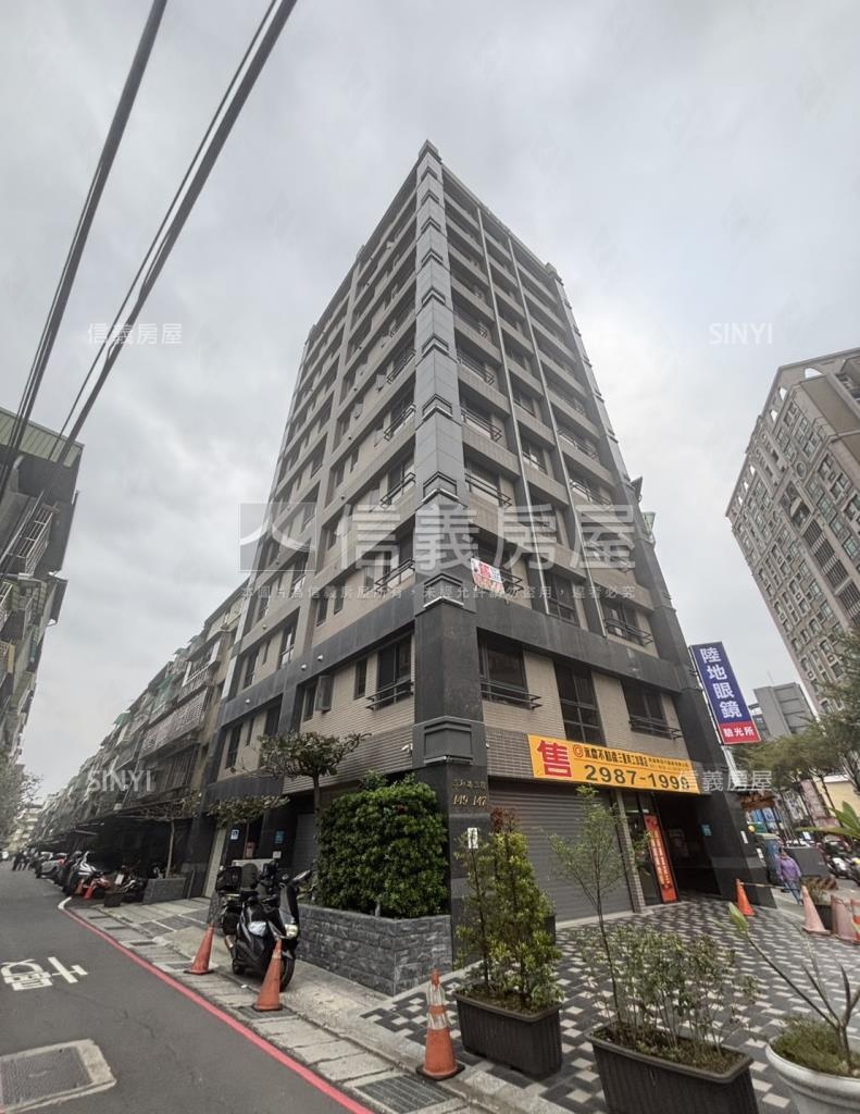三和之星社區外觀及周邊環境
