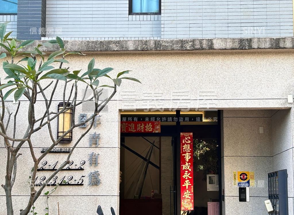 年青有為社區外觀及周邊環境