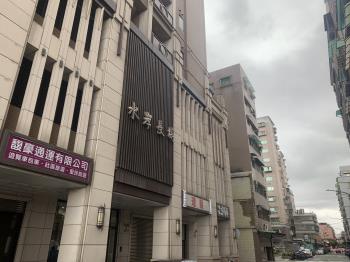 水岸長堤