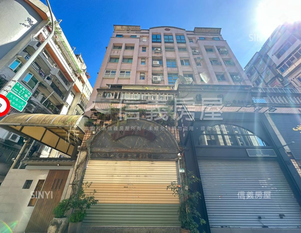 大安康和儷園社區外觀及周邊環境