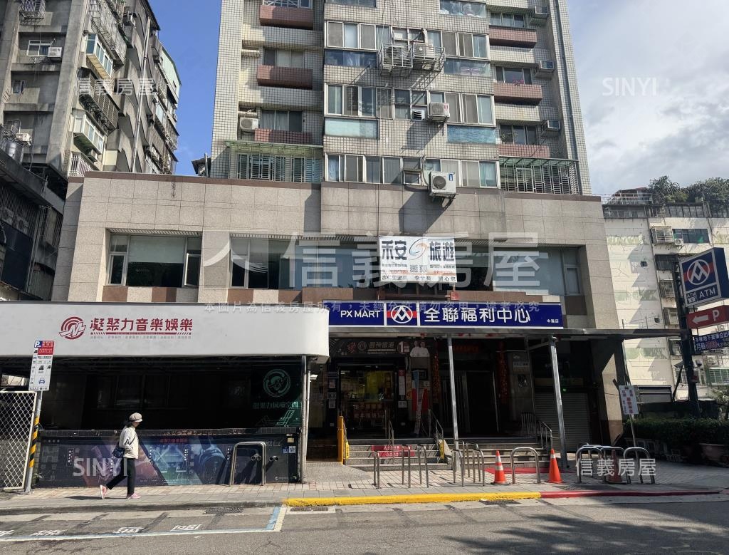 都市遊俠社區外觀及周邊環境