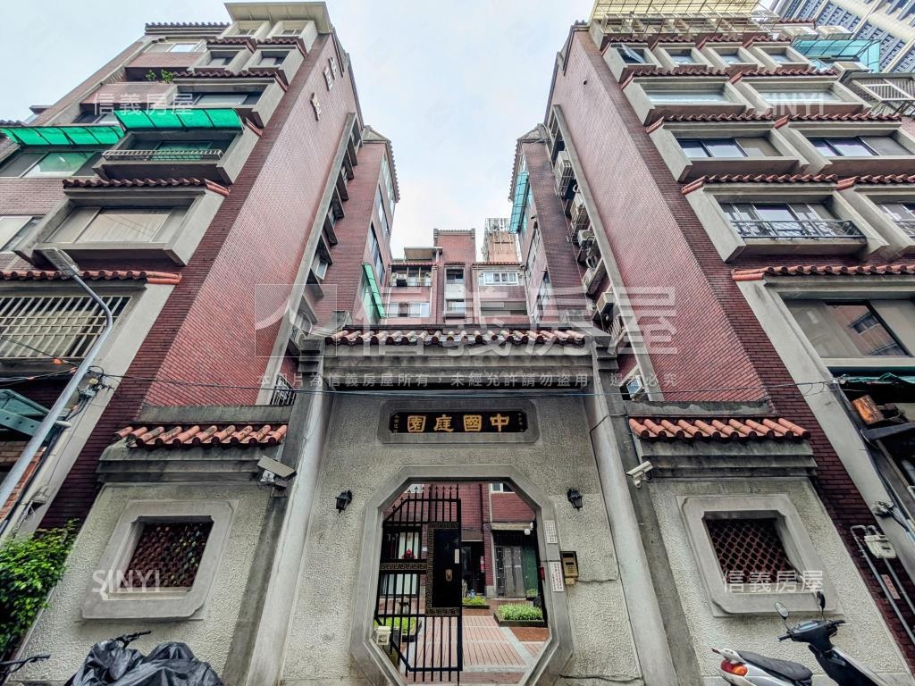 中國庭園社區外觀及周邊環境