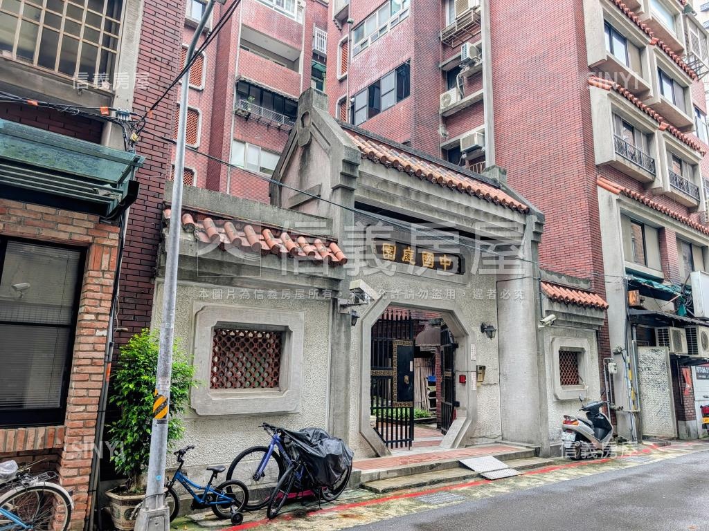 中國庭園社區外觀及周邊環境