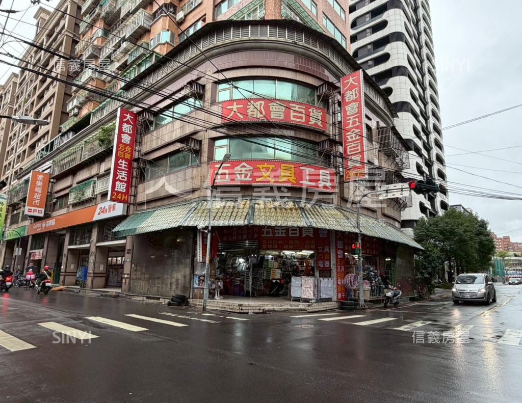 四維大廈社區外觀及周邊環境