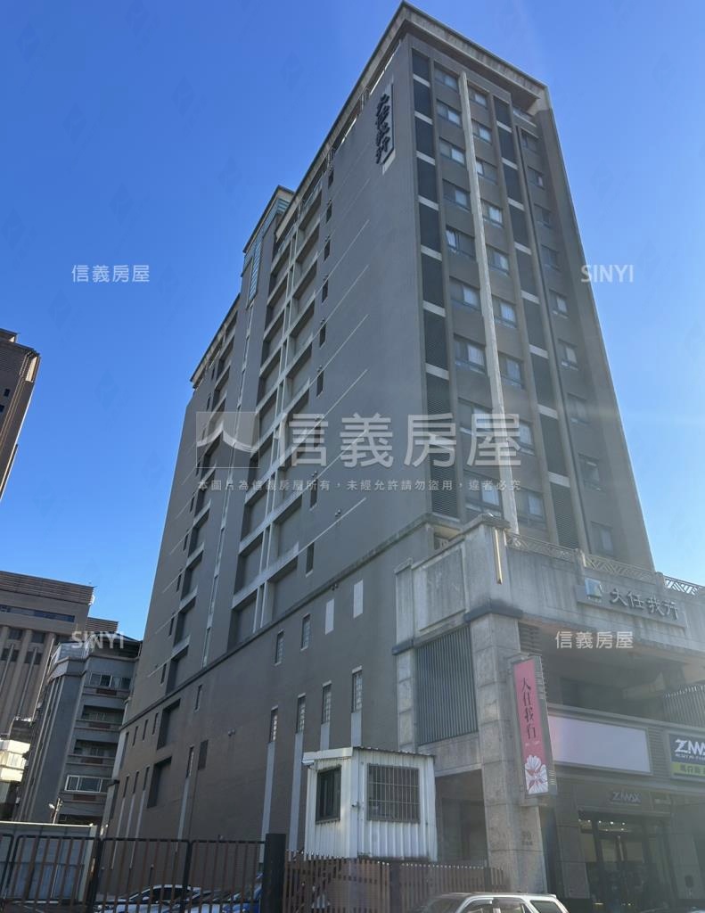 大任我行社區外觀及周邊環境