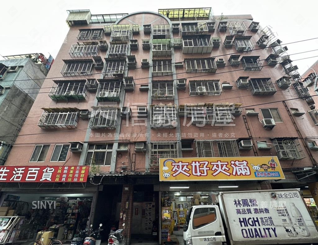 永福街168號華廈社區外觀及周邊環境