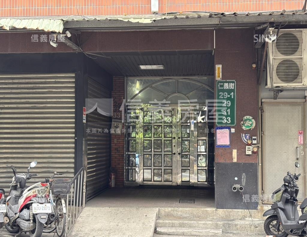 仁義社區外觀及周邊環境