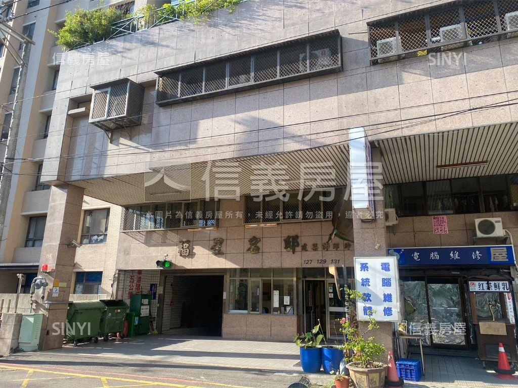 福星名邸社區外觀及周邊環境