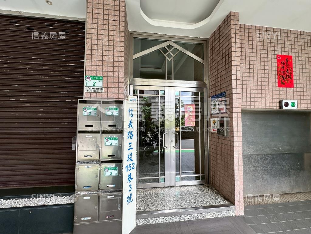 信義路三段152巷華廈社區外觀及周邊環境