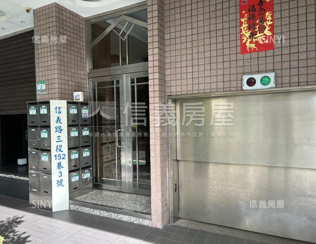 信義路三段152巷華廈社區外觀及周邊環境