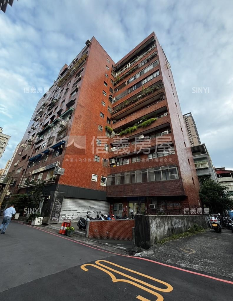 瑞祥公園大廈社區外觀及周邊環境