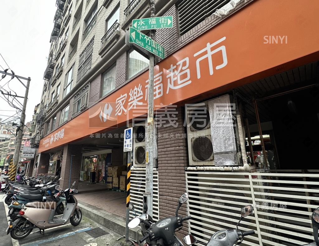 永福街50號華廈社區外觀及周邊環境