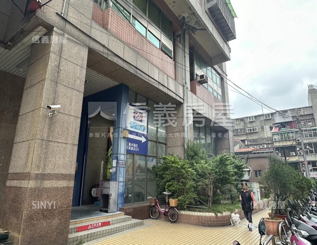 永福街46-1號華廈社區外觀及周邊環境