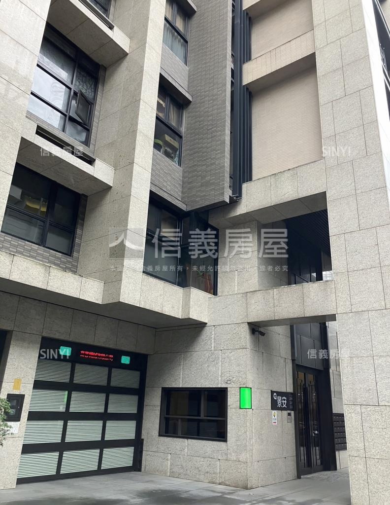 YES景安社區外觀及周邊環境