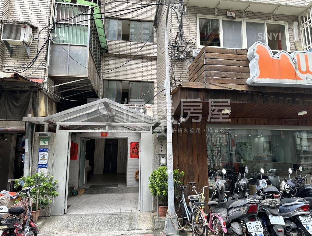 松柏大廈社區外觀及周邊環境