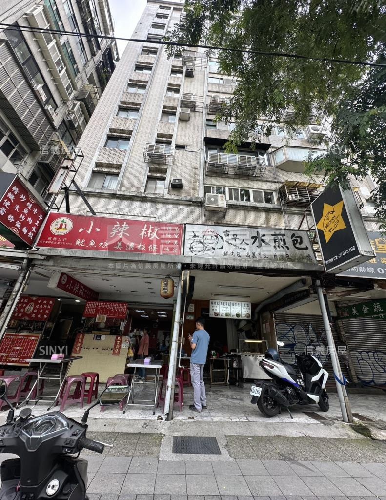 松柏大廈社區外觀及周邊環境