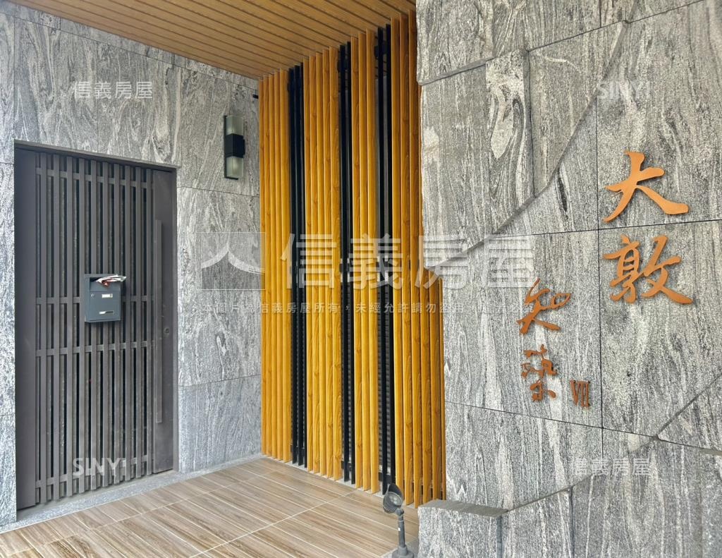 大敦知築VII社區外觀及周邊環境