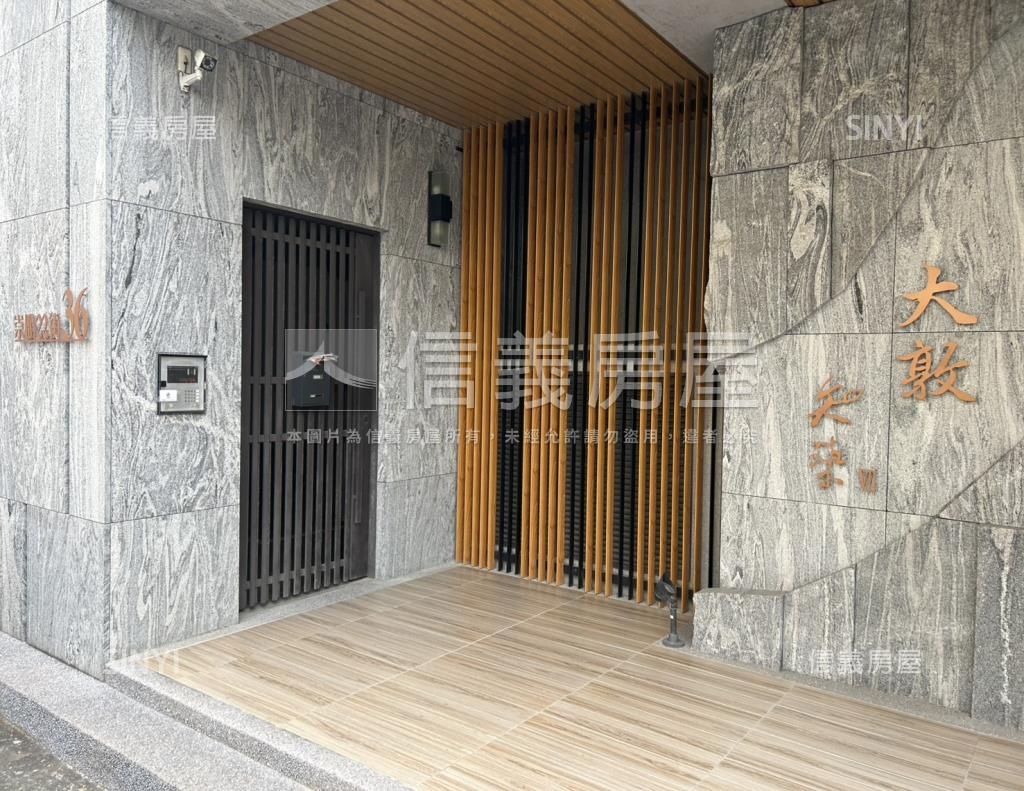 大敦知築VII社區外觀及周邊環境