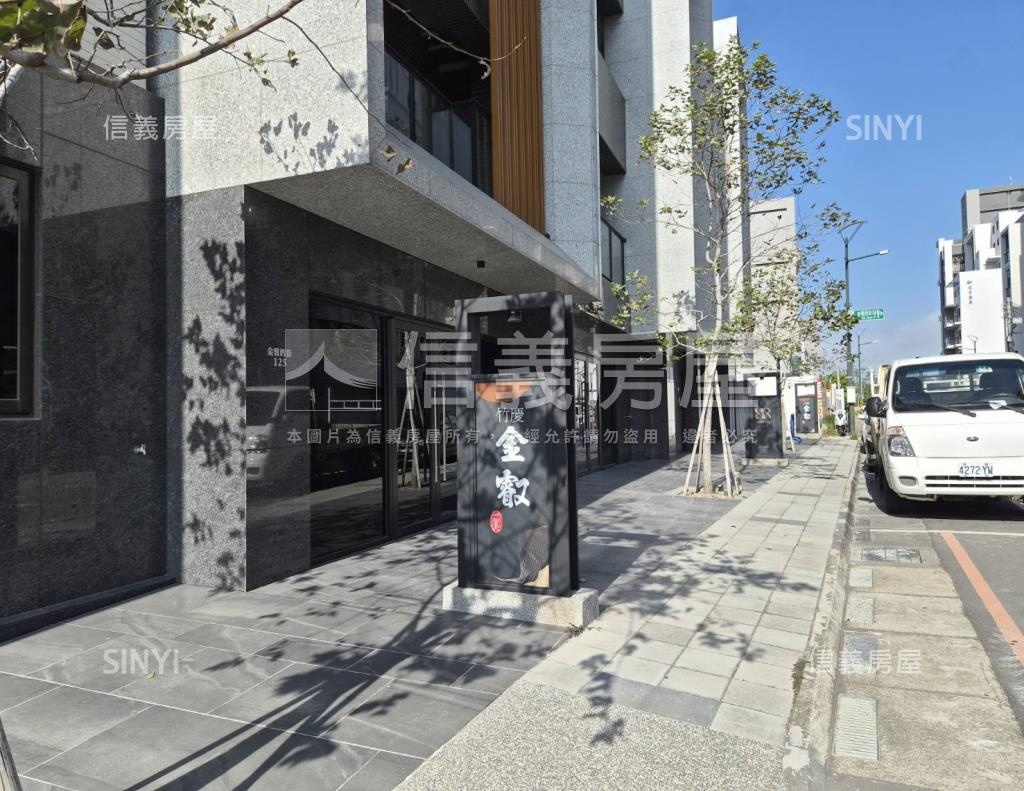 竹慶金叡社區外觀及周邊環境