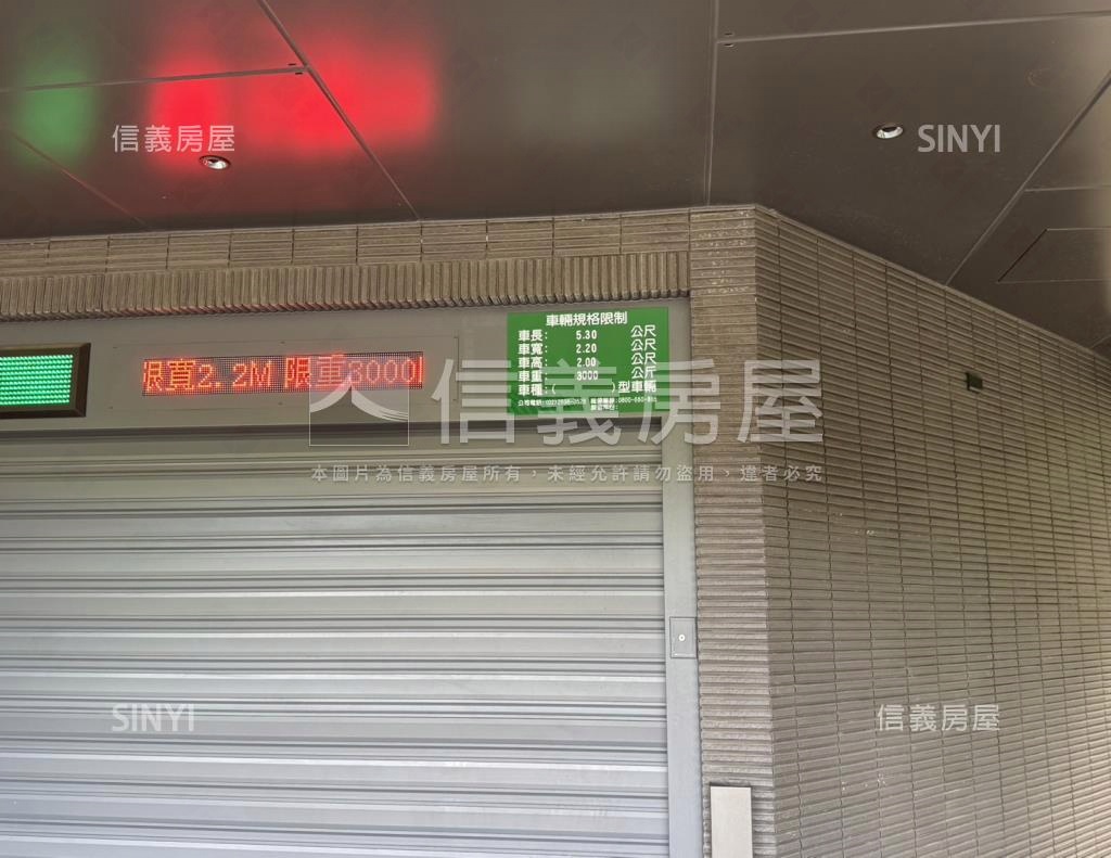 一方璞真社區外觀及周邊環境