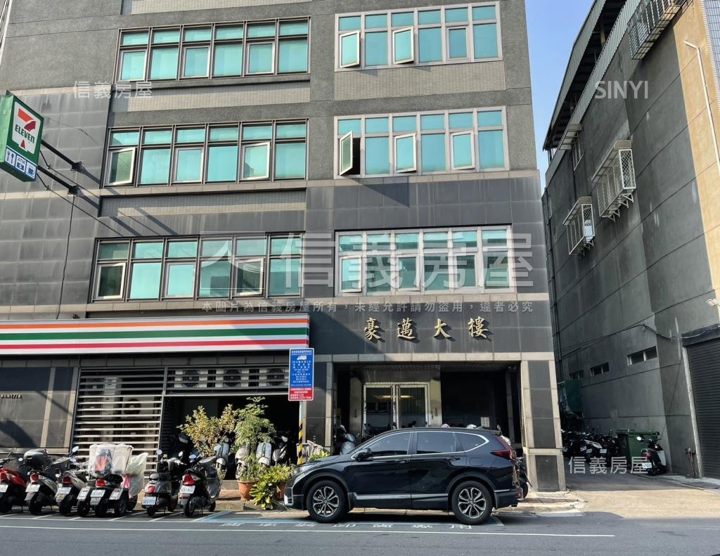 豪邁社區外觀及周邊環境