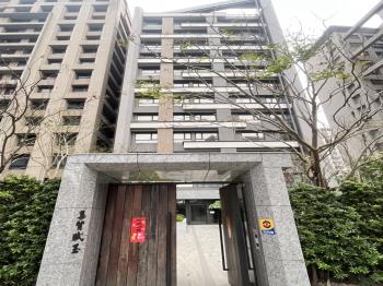 集賢賦玉