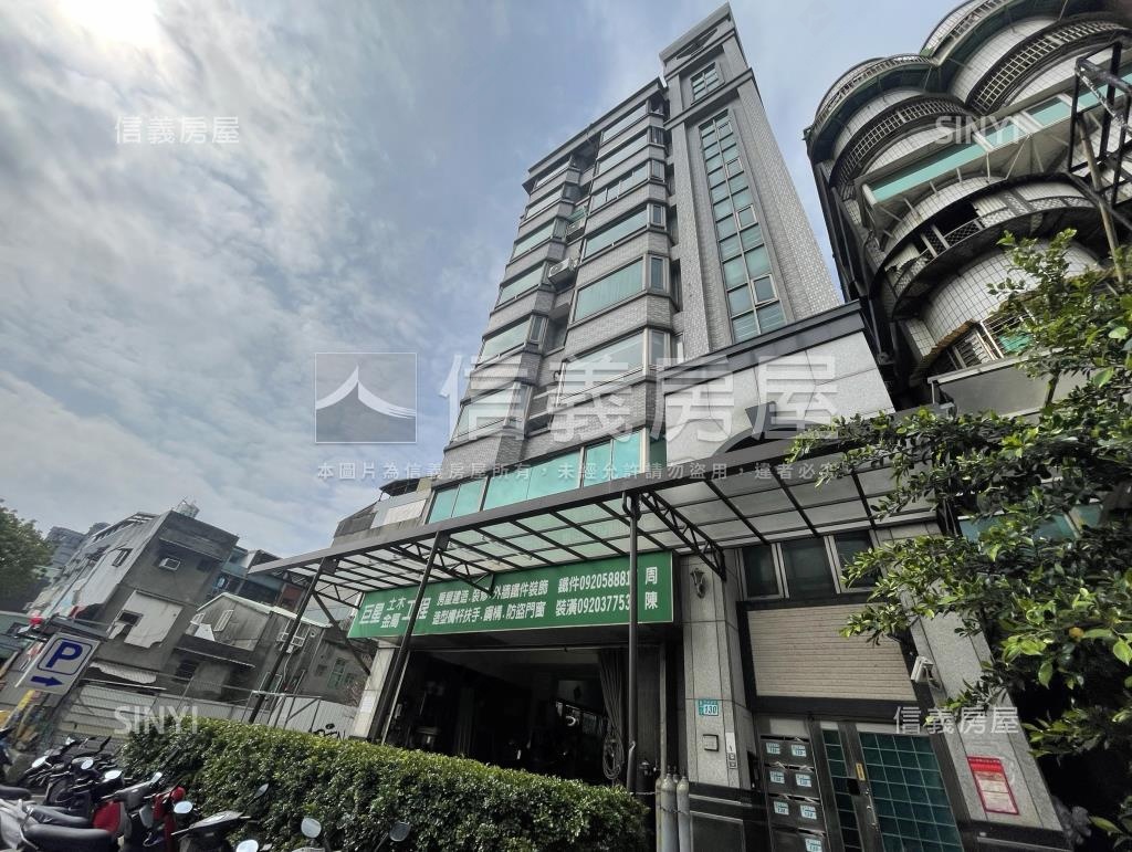 三重觀河尊邸社區外觀及周邊環境