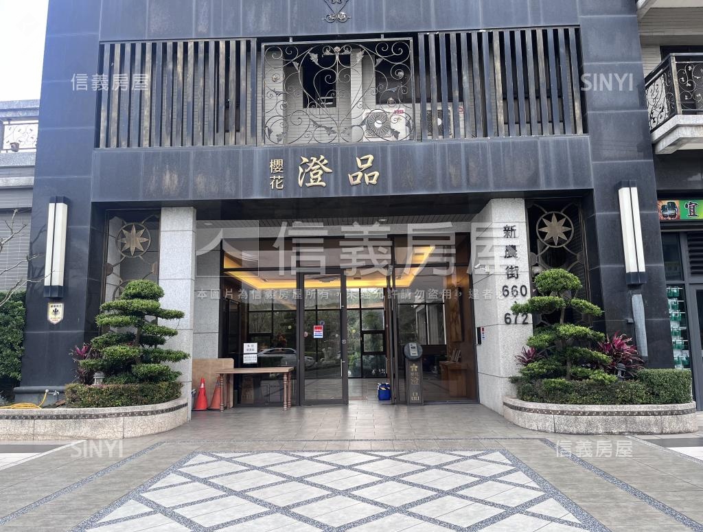 櫻花澄品社區外觀及周邊環境