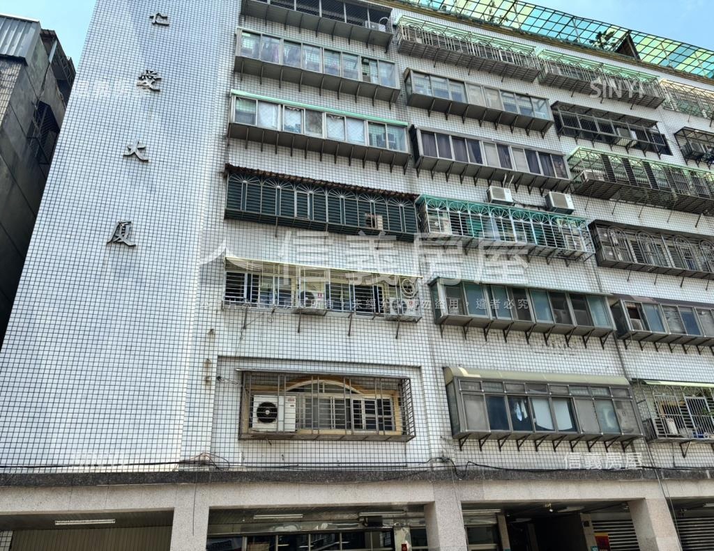 仁愛大廈社區外觀及周邊環境