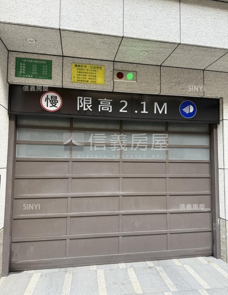 問鼎匯社區外觀及周邊環境