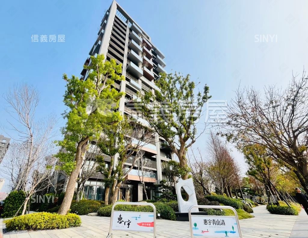 惠宇青山清社區外觀及周邊環境