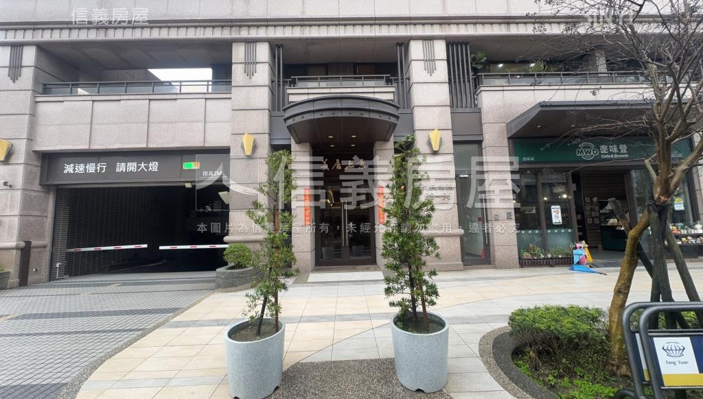 美居上景社區外觀及周邊環境