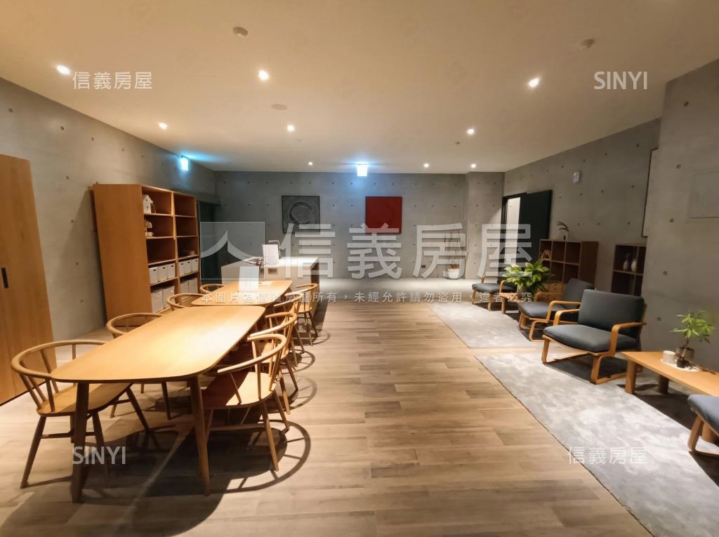 OpenHouse+社區外觀及周邊環境