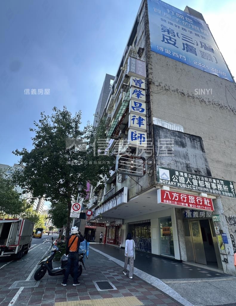 大信大廈社區外觀及周邊環境