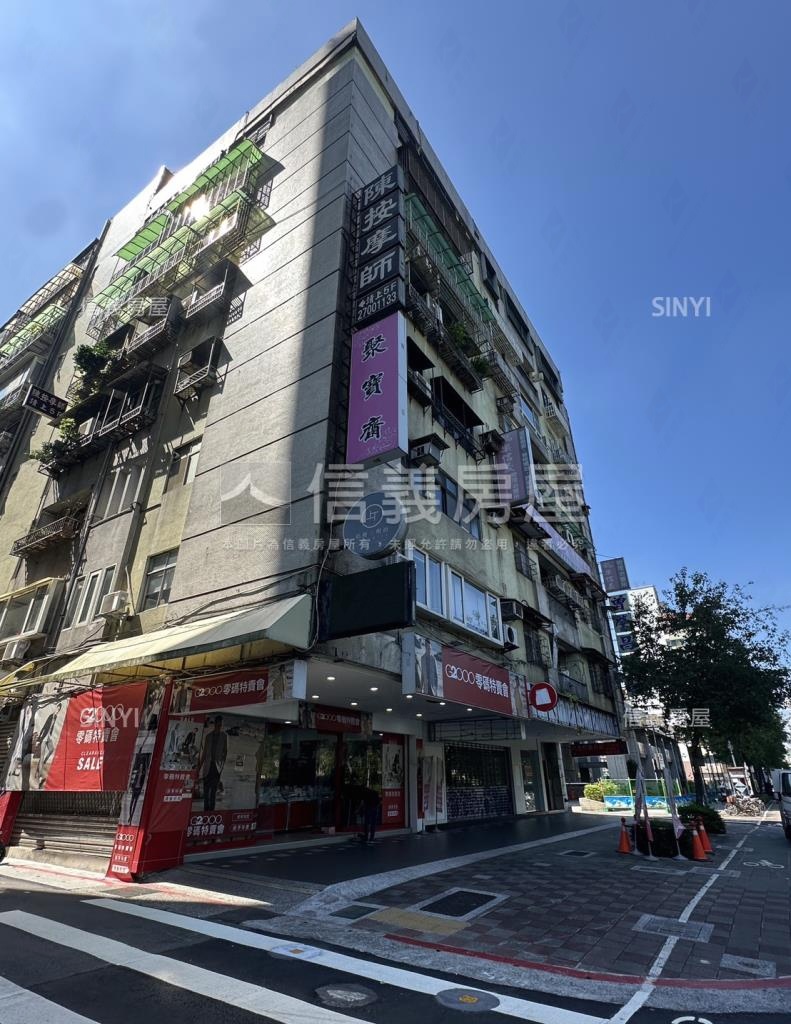 大信大廈社區外觀及周邊環境