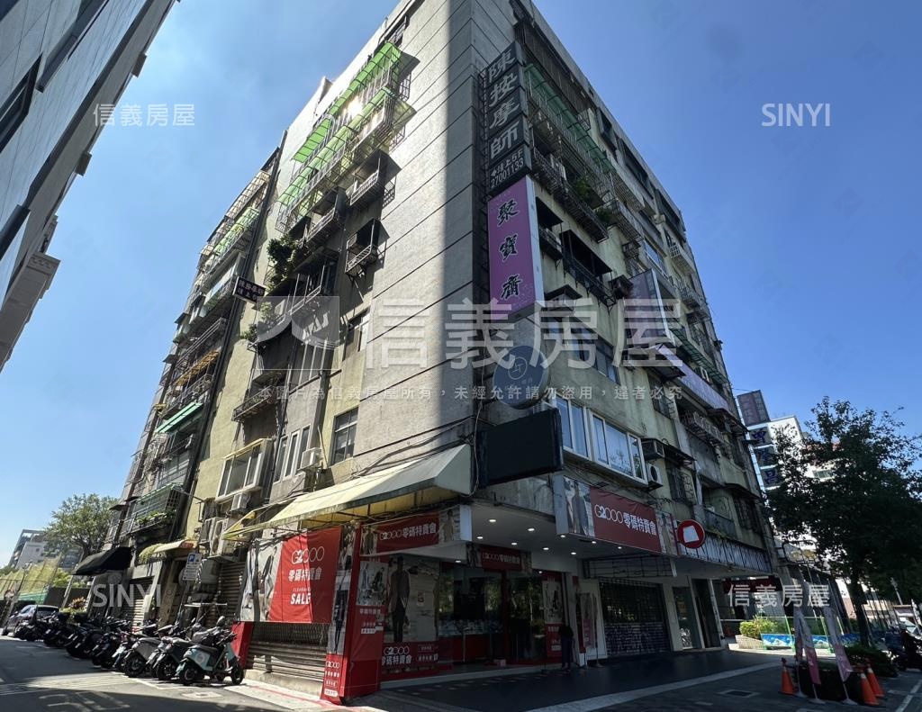 大信大廈社區外觀及周邊環境