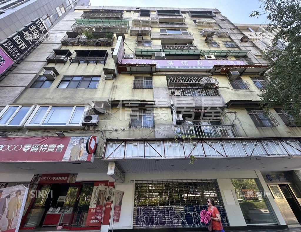 大信大廈社區外觀及周邊環境