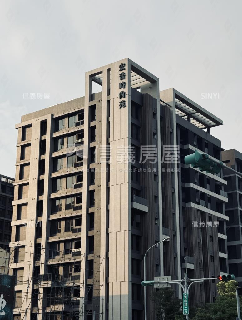 時尚苑社區外觀及周邊環境