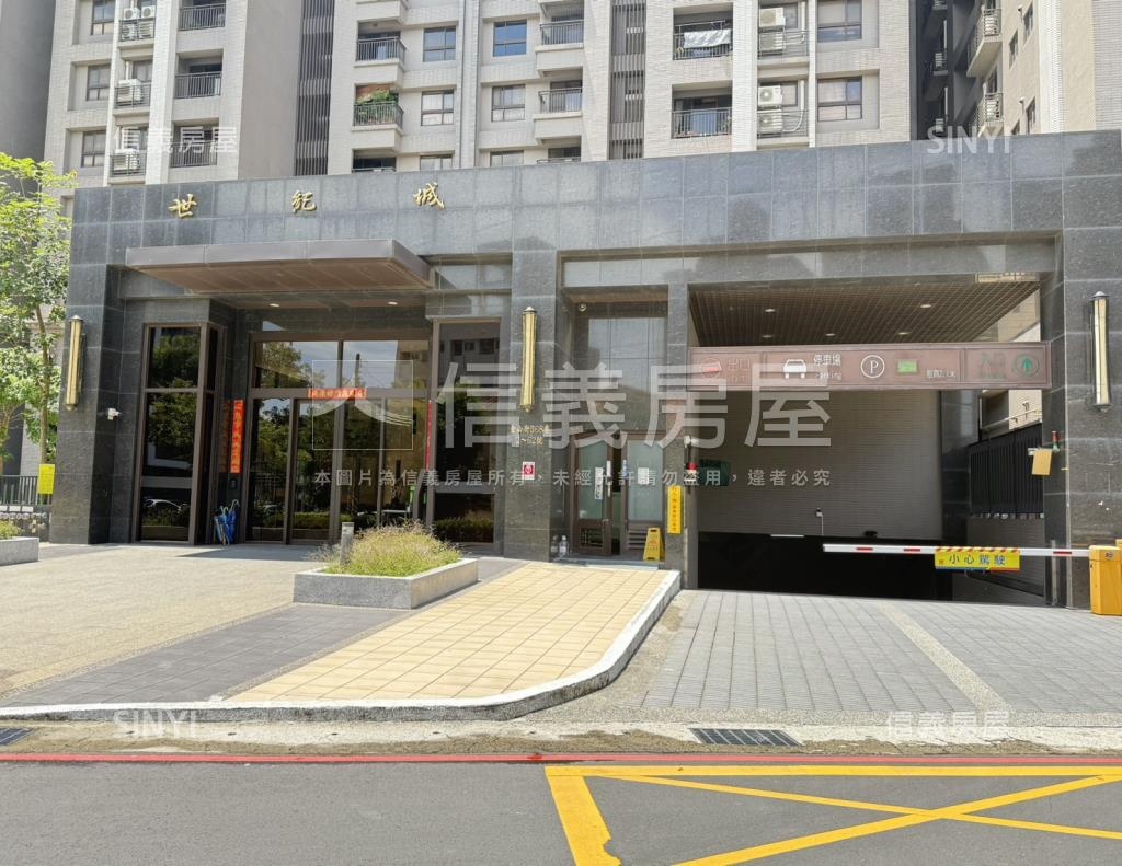 世紀城社區外觀及周邊環境