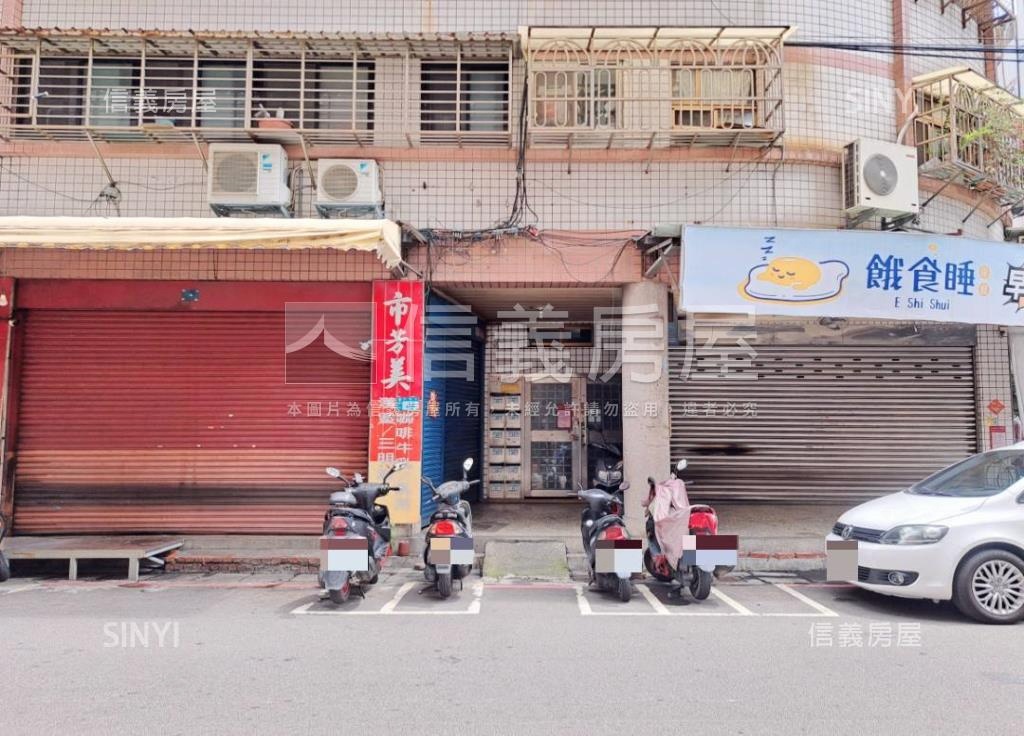 永福街46-3號華廈社區外觀及周邊環境