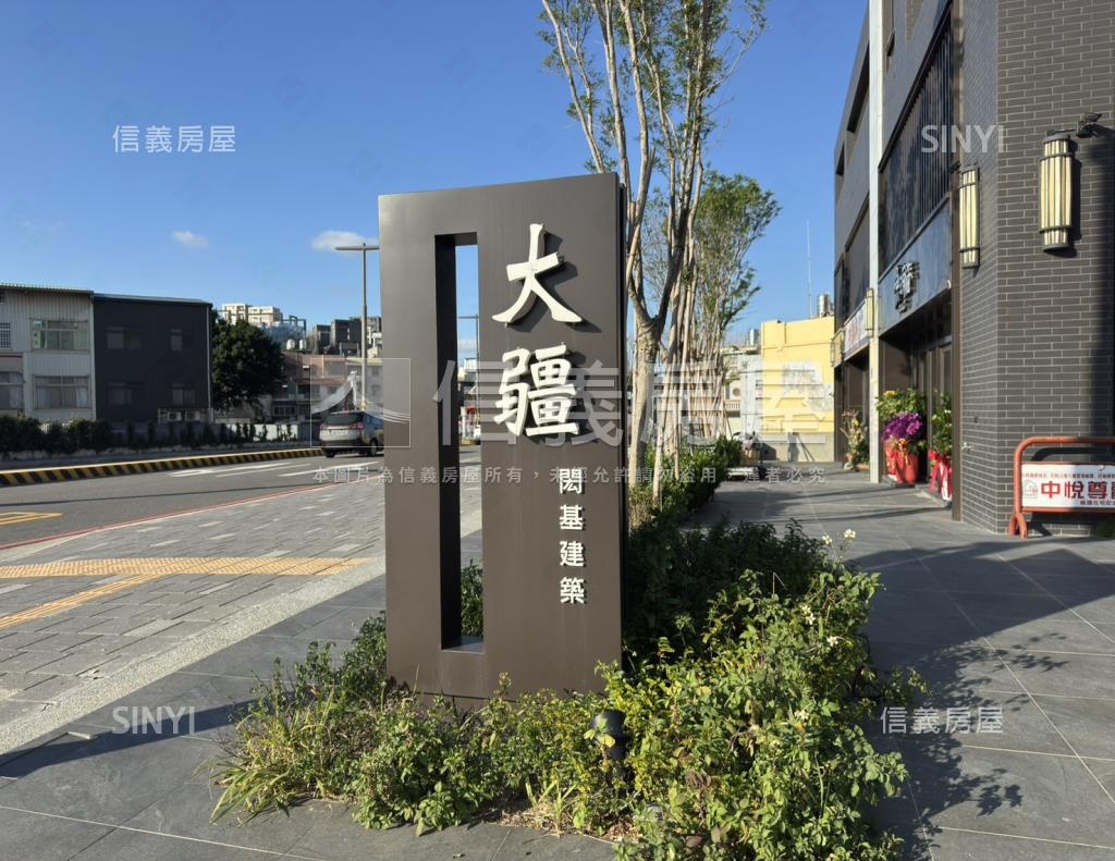 大疆社區外觀及周邊環境