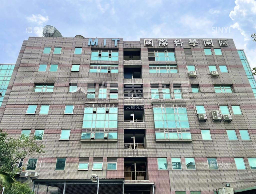 MIT國際科學園區社區外觀及周邊環境