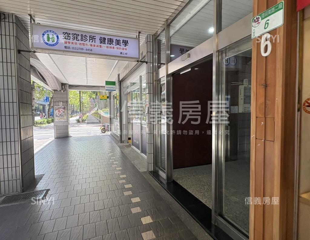 鳳凰大樓(復興南路)社區外觀及周邊環境