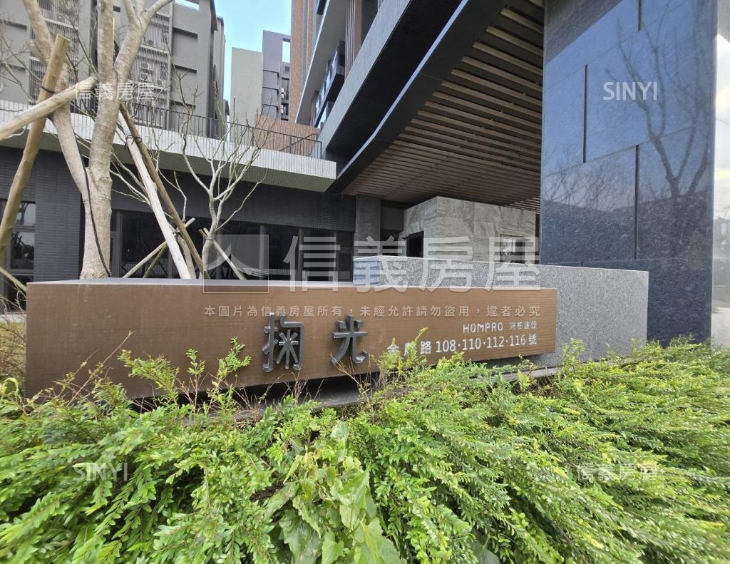 鴻柏掬光社區外觀及周邊環境