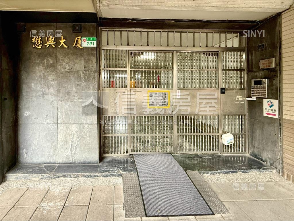 懋興大廈社區外觀及周邊環境