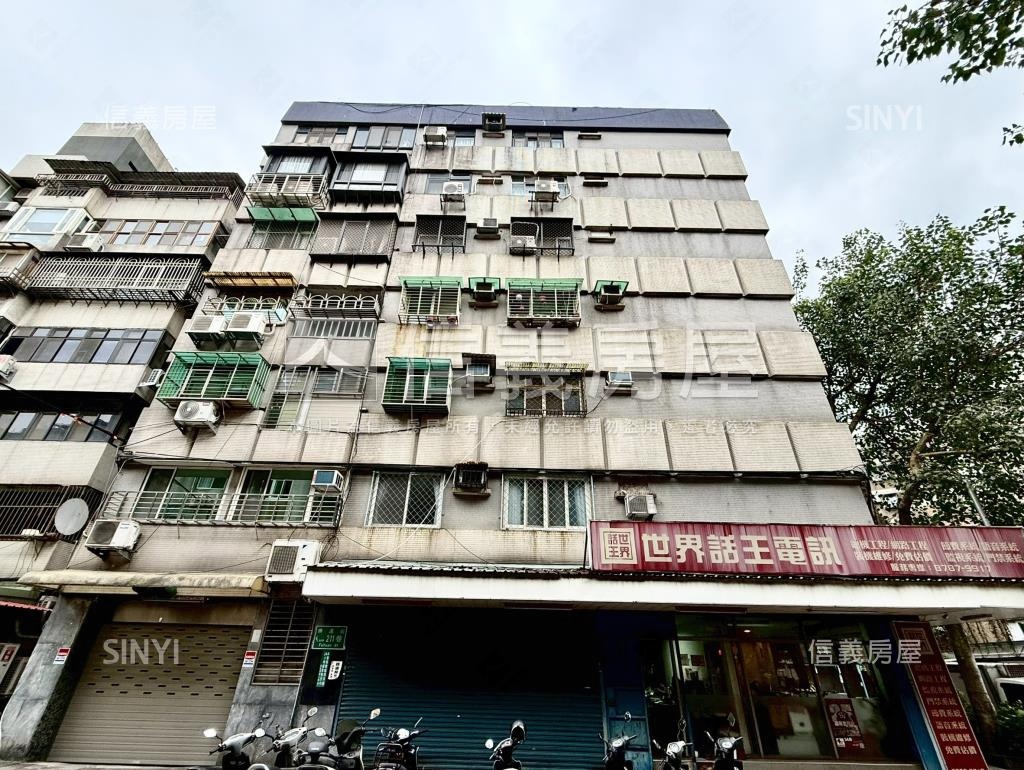 懋興大廈社區外觀及周邊環境