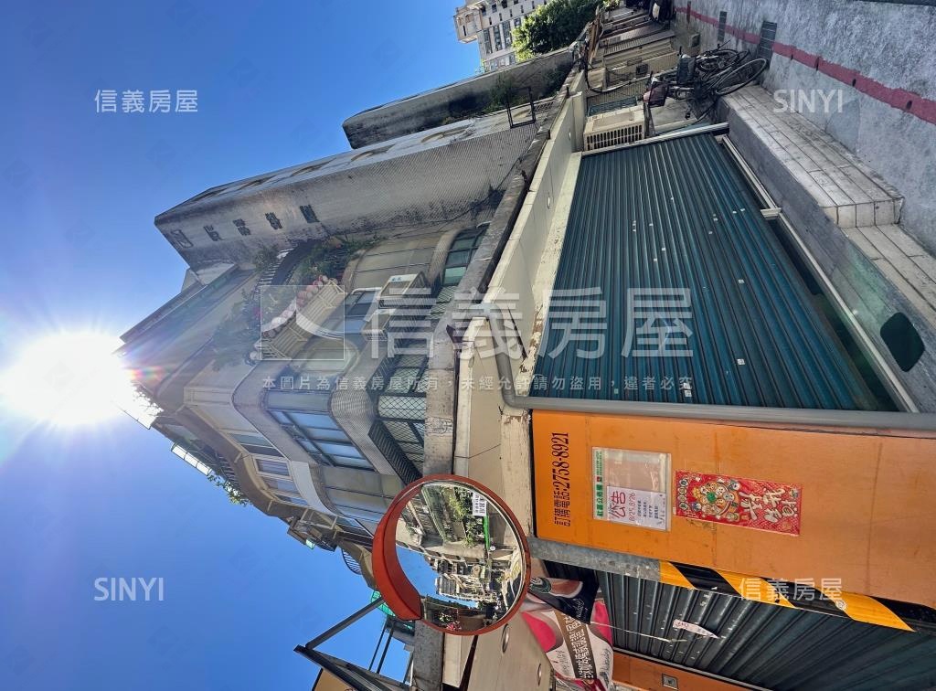 永利華廈社區外觀及周邊環境